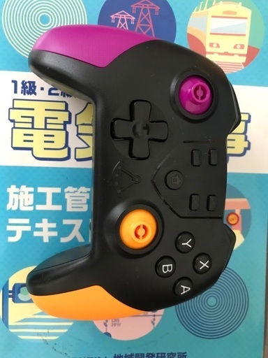 Switch用コントローラー