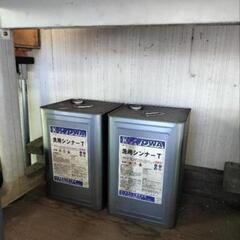 洗用　シンナーの画像