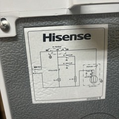 家電 キッチン家電 冷蔵庫の画像