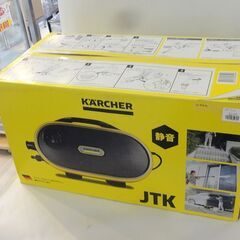 未使用アウトレット品 ケルヒャー 高圧洗浄機 JTK サイレント...
