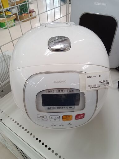 ★ジモティ割あり★ ELSONIC 炊飯器 3.5合炊き EM-RC3502   動作確認／クリーニング済み TC3471