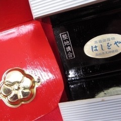 下駄 老舗はしをや 箱入り 23cmの画像