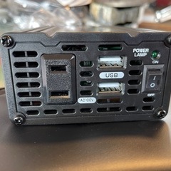 2WAYインバーター　ヤナセの画像
