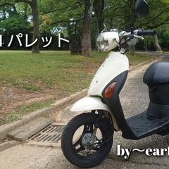 レッツ4パレット CA45a 愛知県豊橋～  実動