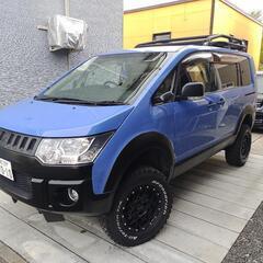 三菱デリカD:5 全塗装4ｲﾝﾁﾘﾌﾄｱｯﾌﾟ4WD