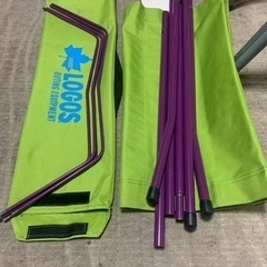 キャンプベット