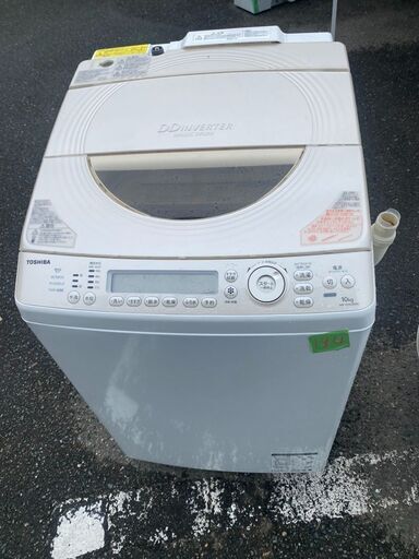 NO 194 北九州市内配送設置無料✨　東芝 TOSHIBA たて型洗濯乾燥機（10.0kg） マジックドラム ピコイオン搭載 サテンゴールド AW-10SV2M(N)