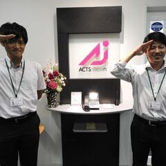 【サーバ運用・保守】インフラエンジニア／年間休日120日以上／完...