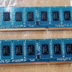 RAMAXEL RMR1870EDA48E8F-1333