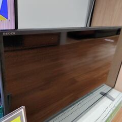 6ヶ月間動作保証付　TOSHIBA　テレビ