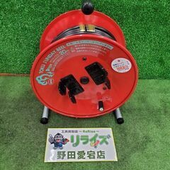 ハタヤ D-20R 20ｍコードリール【野田愛宕店】【店頭取引限...