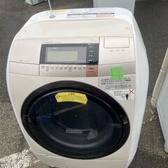 無触点ベアリング セニングシザー