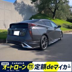 ☆ご成約☆　月々２万円〜＼誰でも車が買える次世代自社ローン専門店／ 安心の１年保証付き 距離無制限！中古車販売 カーメル小田原店　平成28年 トヨタ　プリウス　140000kmの画像