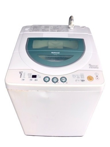 National ナショナル 全自動電気洗濯機 NA-F70A 2005年製 洗濯機 中古家電 ホワイト 138L 動作品 家庭用 洗濯容量7.0kg 100V