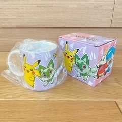 新品未使用 マグカップ ポケモン　ピカチュウ　ニャオハ　ホゲータ...