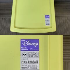 ■《サマーセール！》早い者勝ち！　 プーさん  キャラクターワゴン 3段  L-5051 衣装ケース 岩崎工業(株）の画像