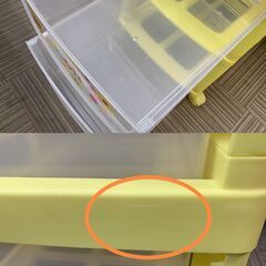■《サマーセール！》早い者勝ち！　 プーさん  キャラクターワゴン 3段  L-5051 衣装ケース 岩崎工業(株）の画像