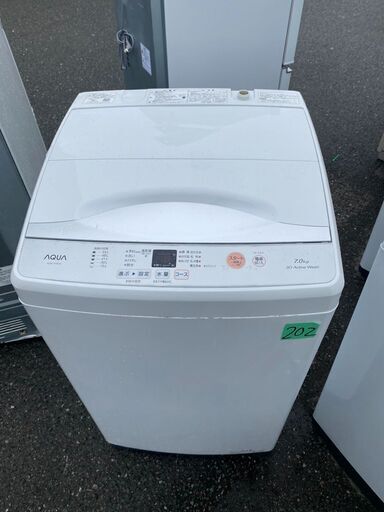 NO 202 北九州市内配送設置無料✨ 2021年　7.0㎏全自動洗濯機AQW-H74