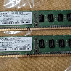Buffalo バッファロー D3U1333-2GX2