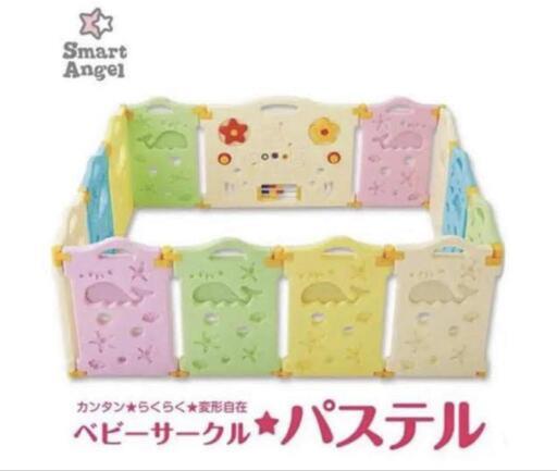おもちゃ