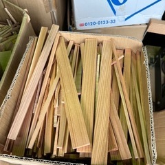 ソロキャン用薪！！詰め放題です！！