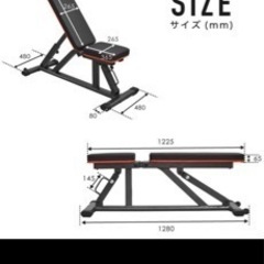 ホームジムセット　スポーツ フィットネス、トレーニングの画像