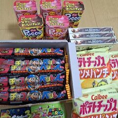 【売り切れ分詳細にてご確認お願い致します】お菓子セット②入れ替え可能です♪の画像