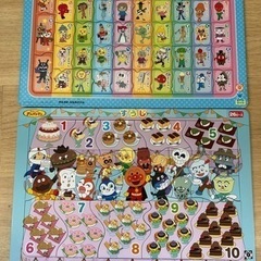 おもちゃ パズル