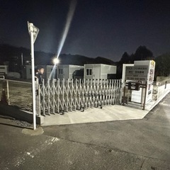 幹部候補者さん募集、社保完備　将来をお任せ出来る方。