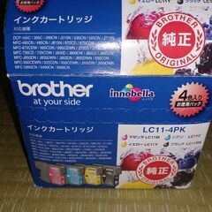 プリンターインク LC-11　6個