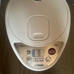 早いもの勝ちですょ〜‼️大人気‼️タイガーマイコン電気ポット