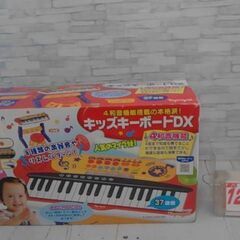 キッズボードデラックス　イス不足　A2550