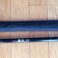 渓流釣り竿 淡水用 峻水 450