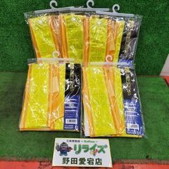 ケイワーク W-400 フリーサイズ反射安全ベスト5着セット【野...