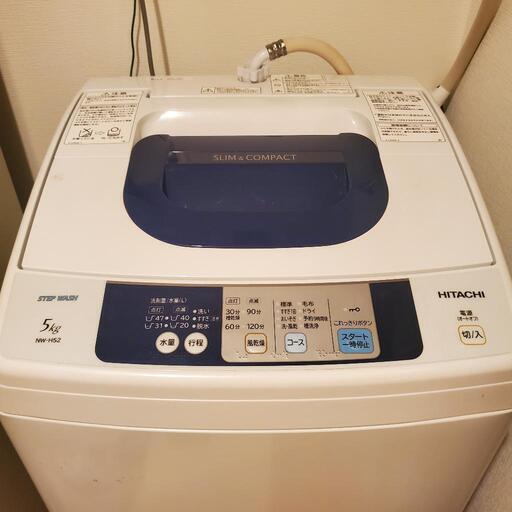 [受渡者様決定]　HITACHI 洗濯機5kg