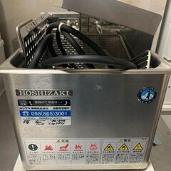 ホシザキ電気フライヤー　FL-8TB