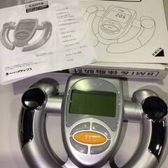 48【動作品】ATEX 体脂肪計 BMI AX-Z04