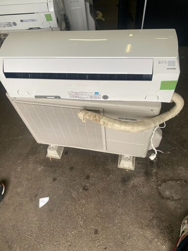 取付工事込み金額　2019年　14畳 ルームエアコン 4.0kW（スタンダードシリーズ） IRA-4002A