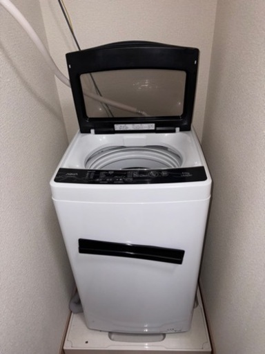 アクア　洗濯機　明日21日12時までに取りに来てくれる方優先します。