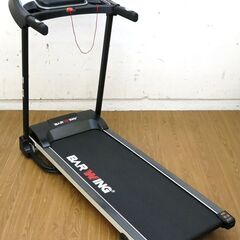 BARWING/バーウィング ルームランナー BW-SRM16 ...