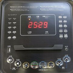BARWING/バーウィング ルームランナー BW-SRM16 トレーニングの画像