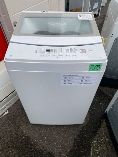 NO 205 北九州市内配送設置無料✨ NITORI ニトリ 2021年製 全自動洗濯機 NTR60 6.0kg