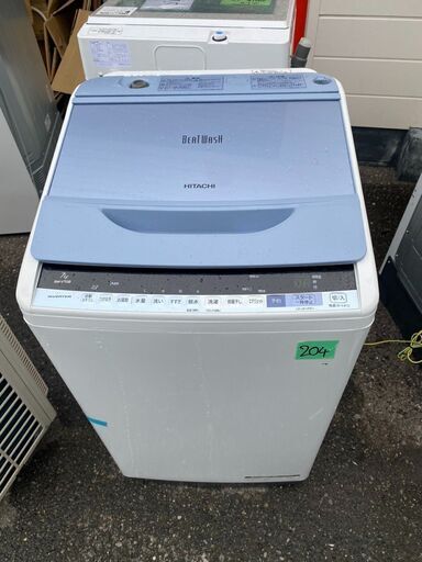 NO 204 北九州市内配送設置無料✨　日立 全自動洗濯機 ビートウォッシュ 7kg ブルー BW-V70B A