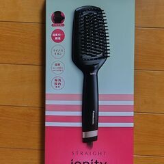 パナソニック　イオニティ　ヘアアイロン　ブラシストレートアイロン...