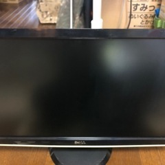 【交渉中】
パソコンモニター