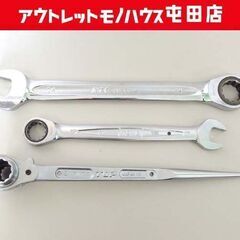 ラチェット コンビネーションレンチ セット KTC TONE T...