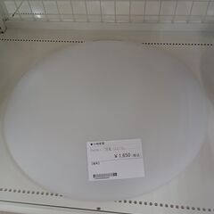 ★ジモティ割あり★ Panasonic 照明器具 HH-CB12...