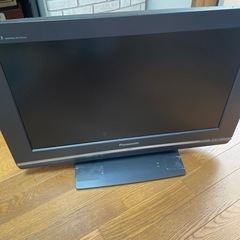 家電 テレビ 液晶テレビ 
