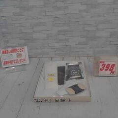 冠婚葬祭セット A2579