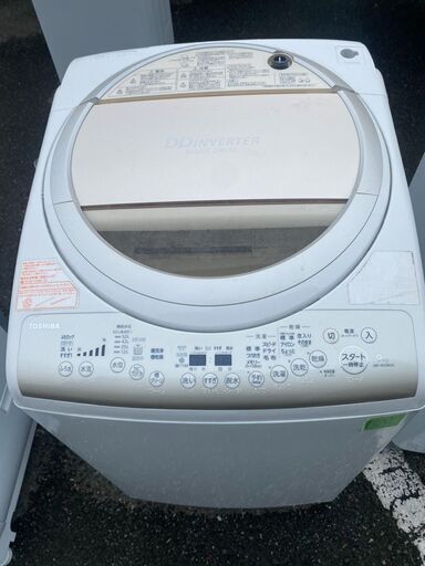 NO 195 北九州市内配送設置無料✨　東芝 TOSHIBA たて型洗濯乾燥機（9.0kg） マジックドラム サテンゴールド AW-9V2M(N)